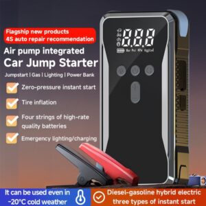 Car Battery Starter With Air Compressor 12V 4000A Car Battery Starter Digital Tire Inflator