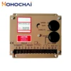 ESD5500 ESD5500E ESD5550E ESD5111 ESD5220 ESD5131 ESD5120 ESD5221 Diesel Engine Speed Control Unit Governor for Diesel Generator