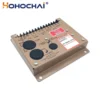 ESD5500 ESD5500E ESD5550E ESD5111 ESD5220 ESD5131 ESD5120 ESD5221 Diesel Engine Speed Control Unit Governor for Diesel Generator